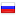 pavlovskayasloboda.ru server is located in Russia